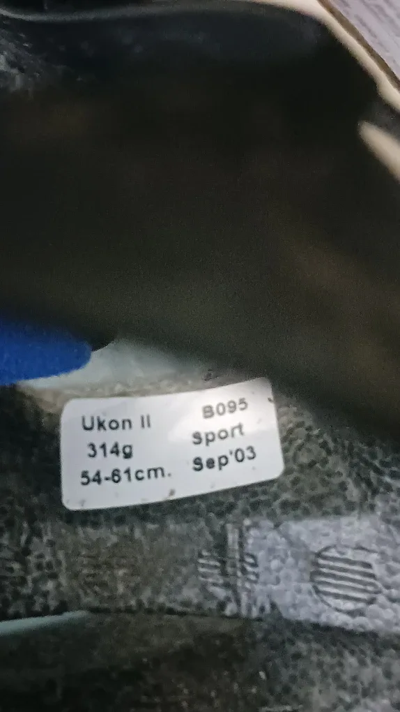 Bell Ukon II Sport Helmet image indicator(4)