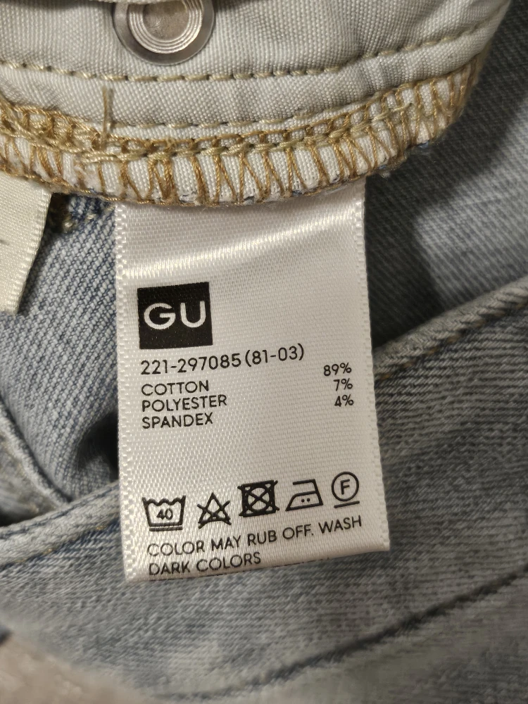 GU Women's High-Rise Skinny Denim, Slim Fit, Stretchy - photo 2