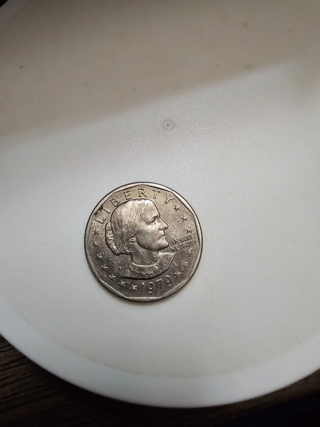1979 Susan B Anthony Dollar Coin