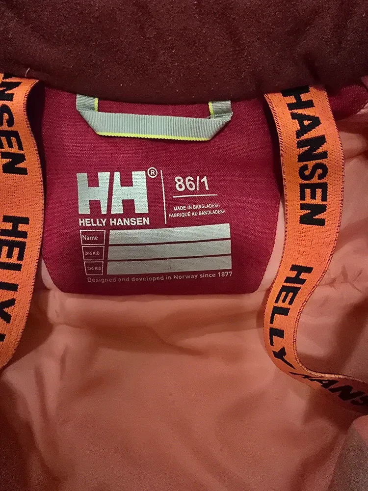 Helly Hansen Kids' Winter Snowsuit - Size 86/1 image indicator(2)