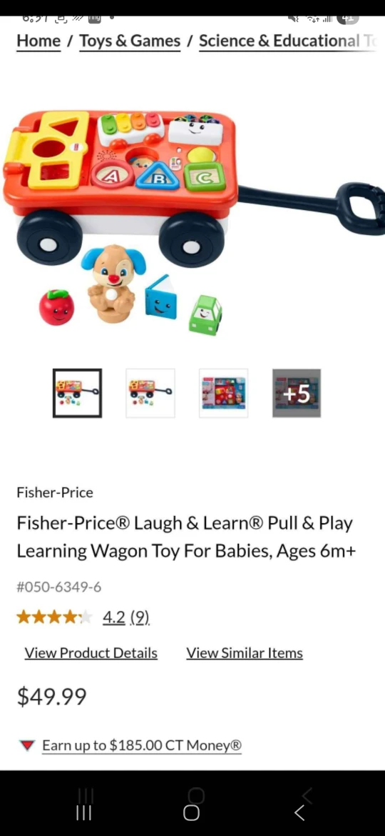 Pull wagon