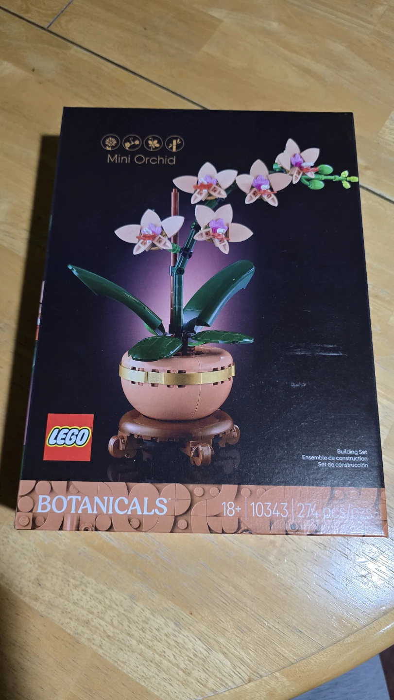 New LEGO 10343 Mini Orchid Set, 274 Pieces