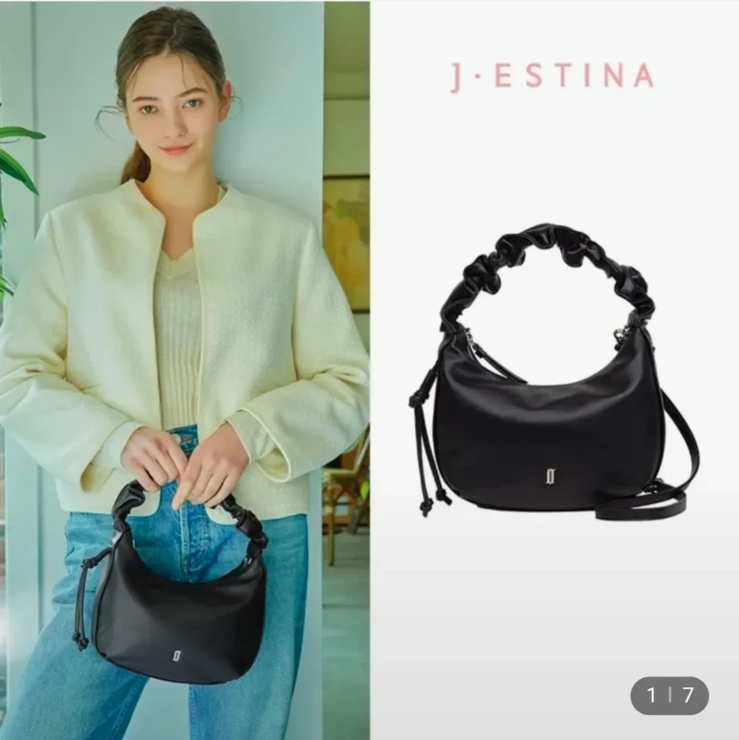 Korea brand bags (J.ESTINA) image indicator(2)