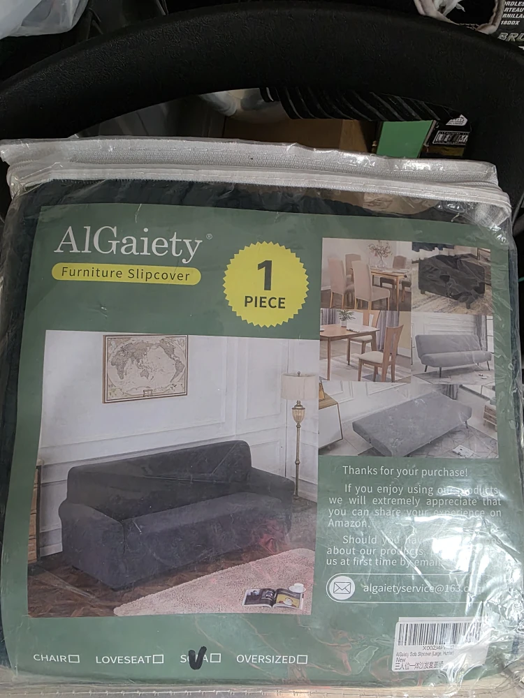 AlGaiety Furniture Slipcover - Sofa