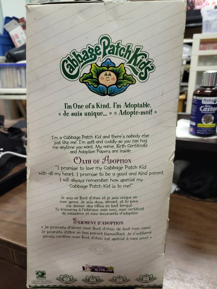 Cabbage Patch Kids 25th Anniversary Doll - New in Box! - photo 4