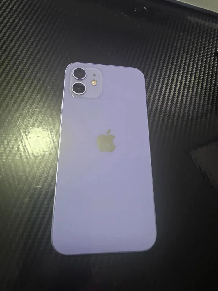 Apple iPhone 11 - Purple