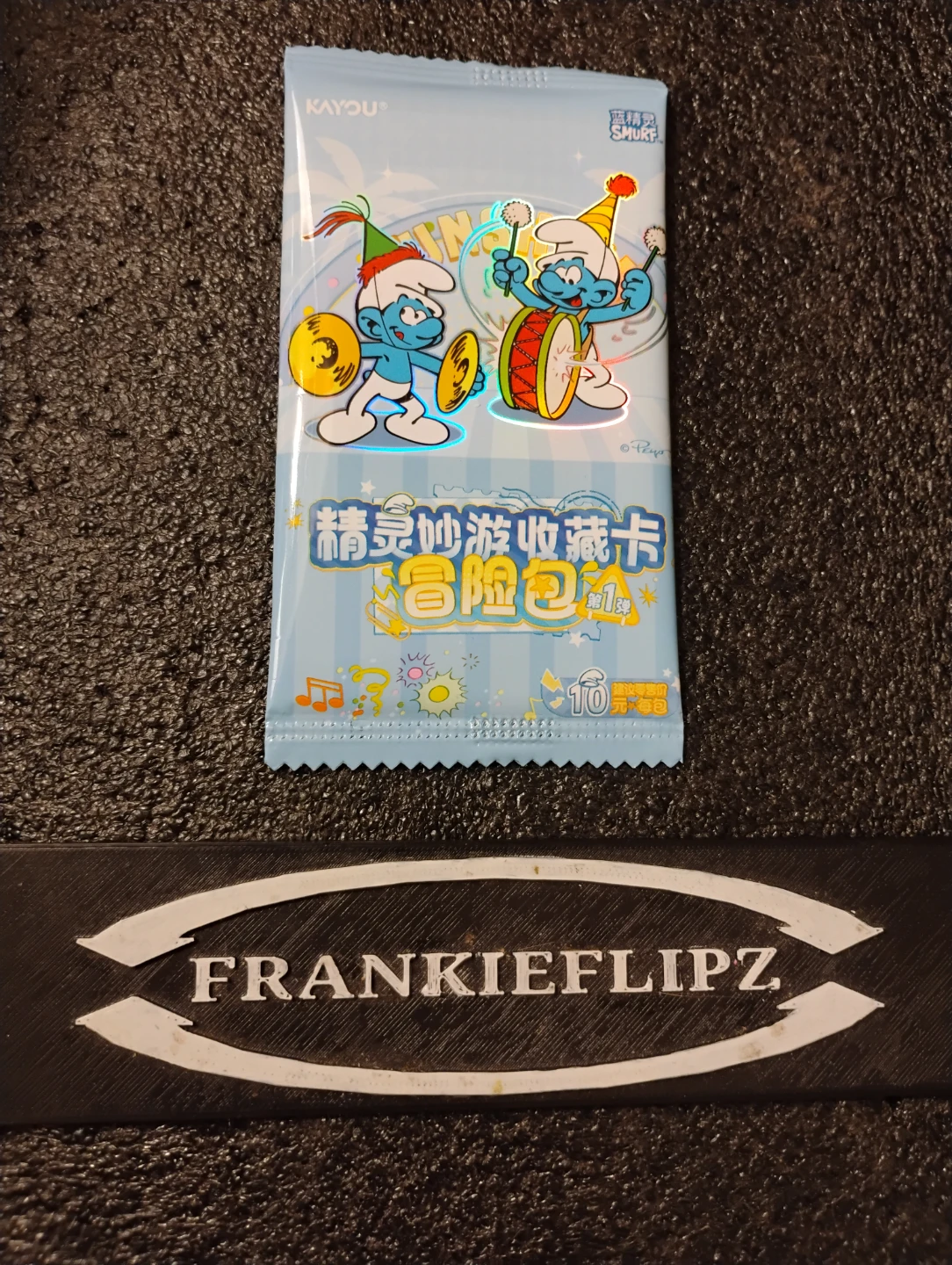The Smurfs collectible Trading Card Packs