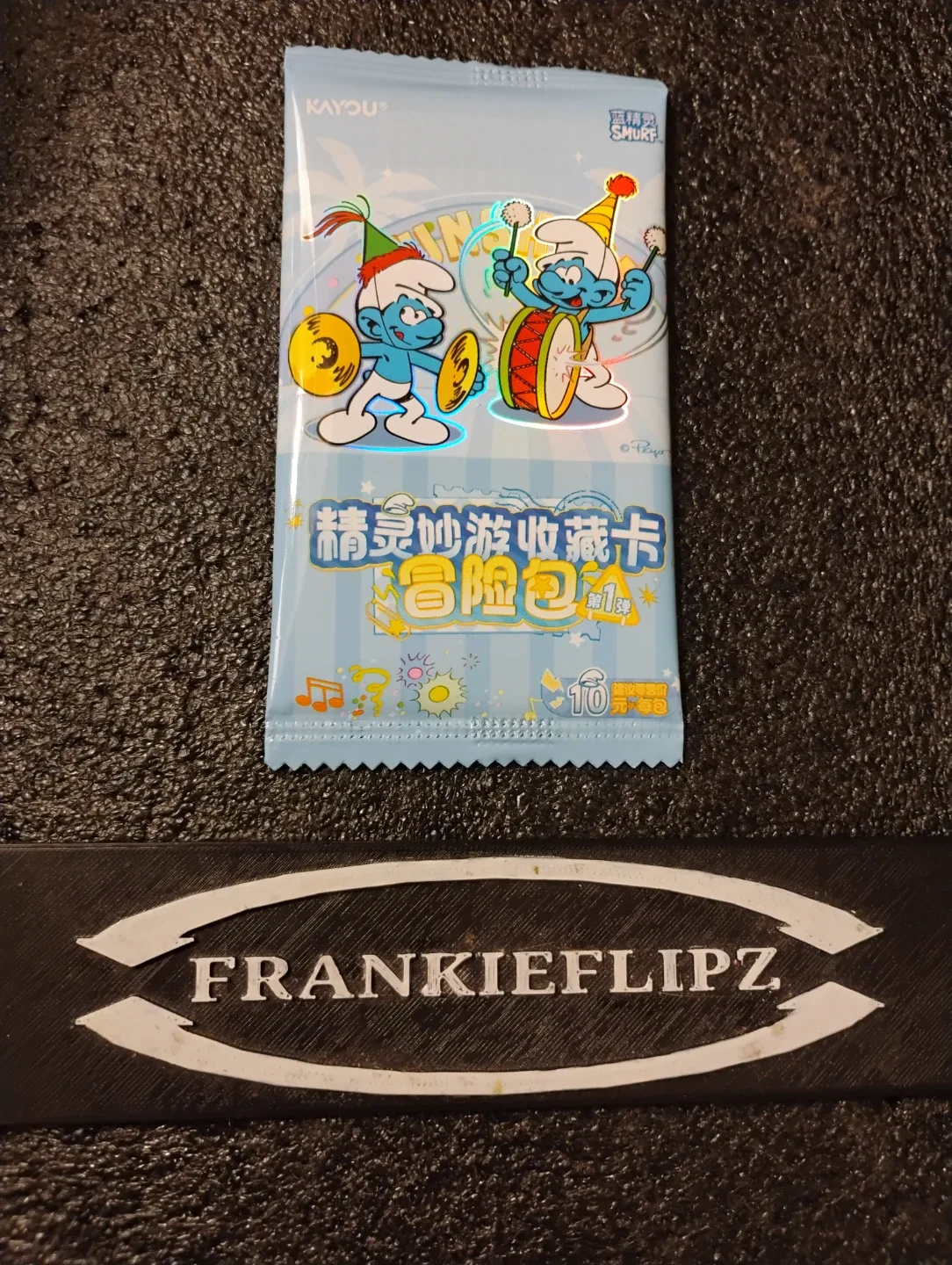 The Smurfs collectible Trading Card Packs