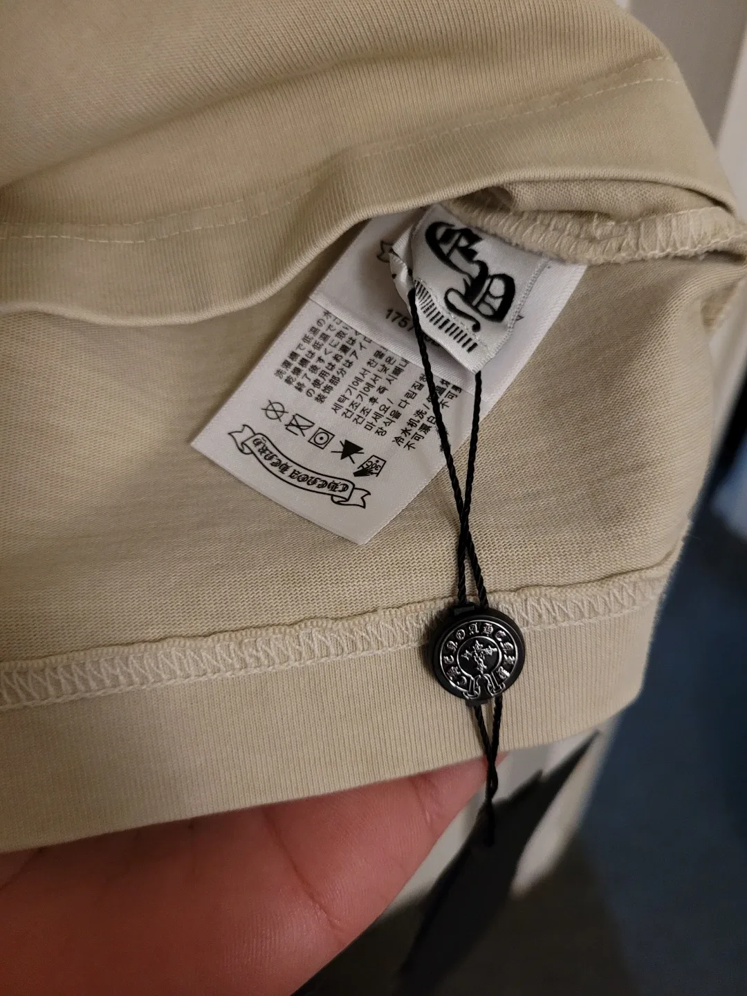 Chrome Hearts T-shirt - Size M image indicator(6)