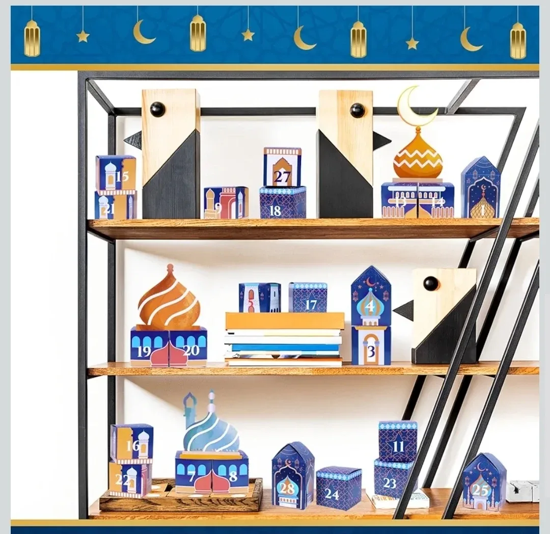 Dreamtop Ramadan 30-Day Advent Calendar – DIY Countdown Gift Box image indicator(4)