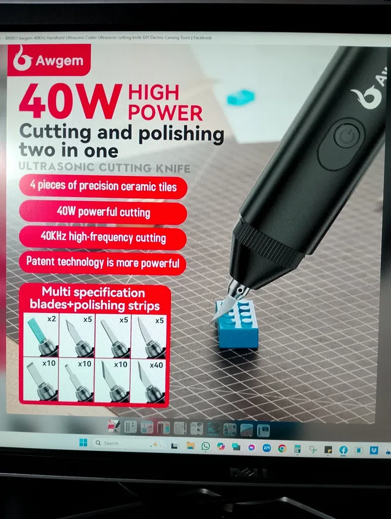 BNIB!!! Awgem Ultrasonic Cutting Knife KE1 - New in Box image indicator(3)