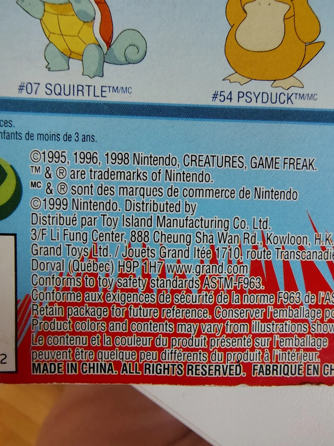 Vintage Pokémon 3-D Erasers - New in Package image indicator(5)