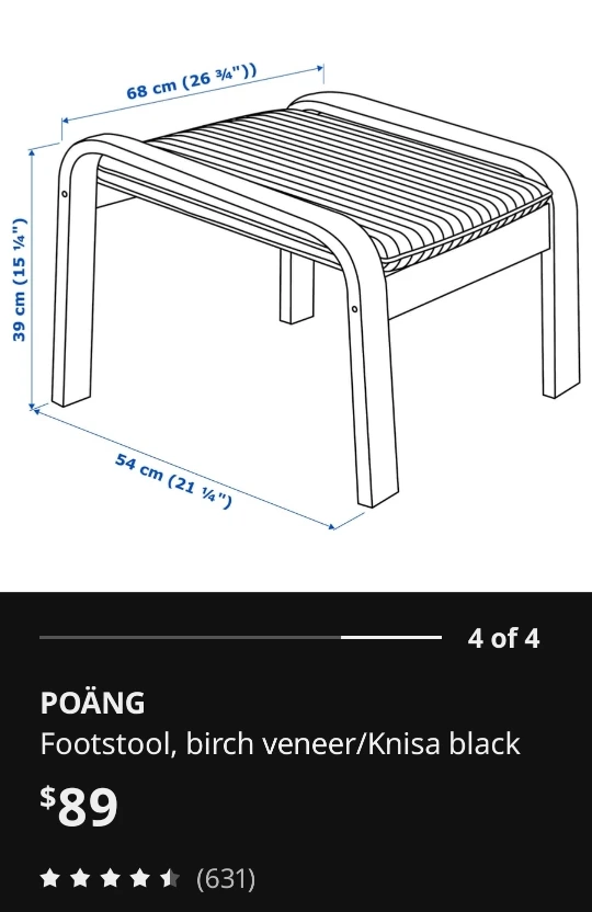IKEA POÄNG Footstool - Birch Veneer/Knisa Black - photo 2