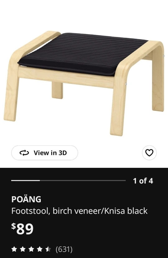IKEA POÄNG Footstool - Birch Veneer/Knisa Black - photo 3