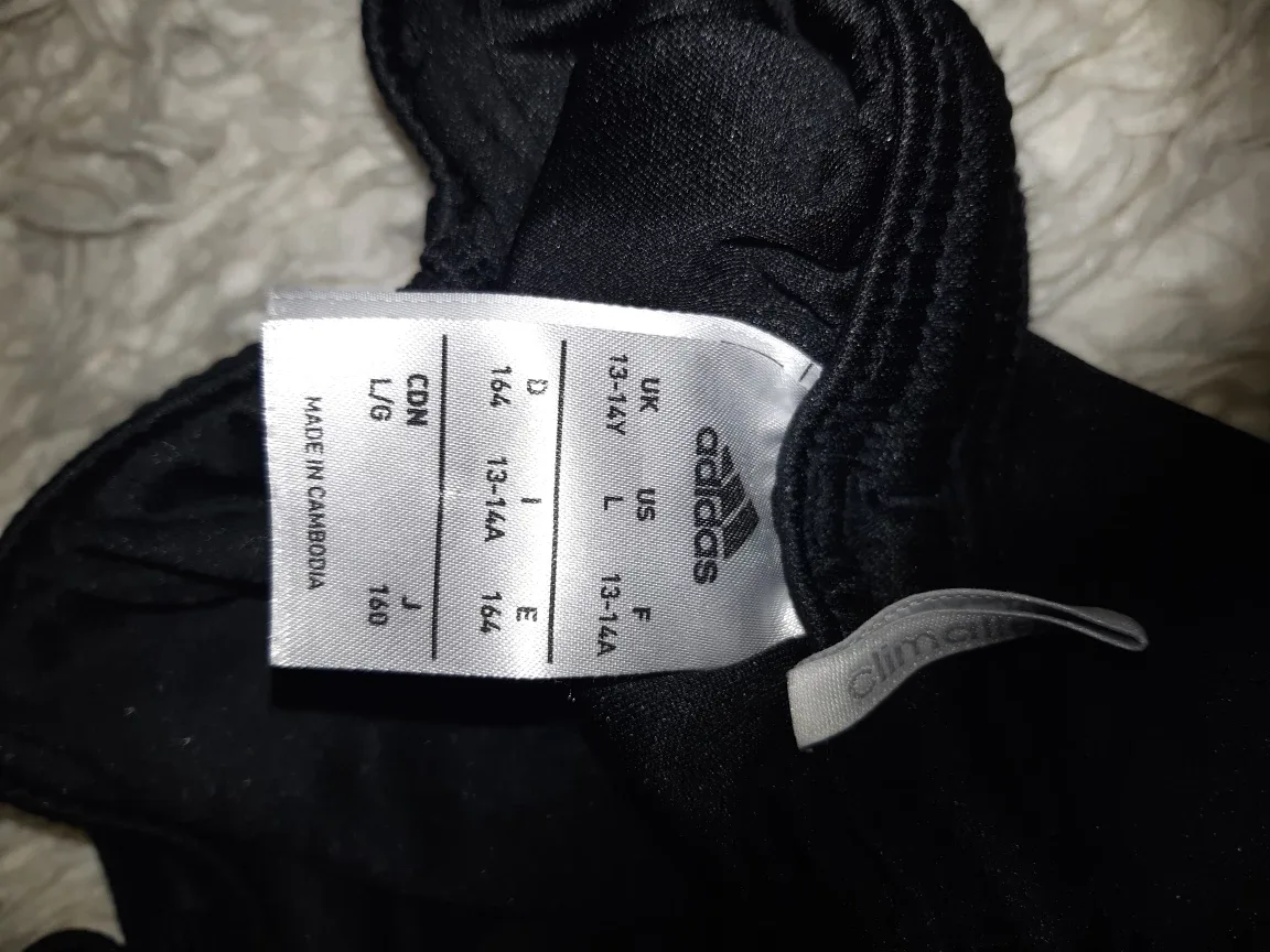 Adidas Climalite Black Shorts - kids Size L image indicator(4)
