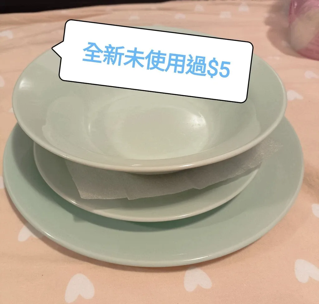 IKEA New Mint Green Bowl and Plate Set