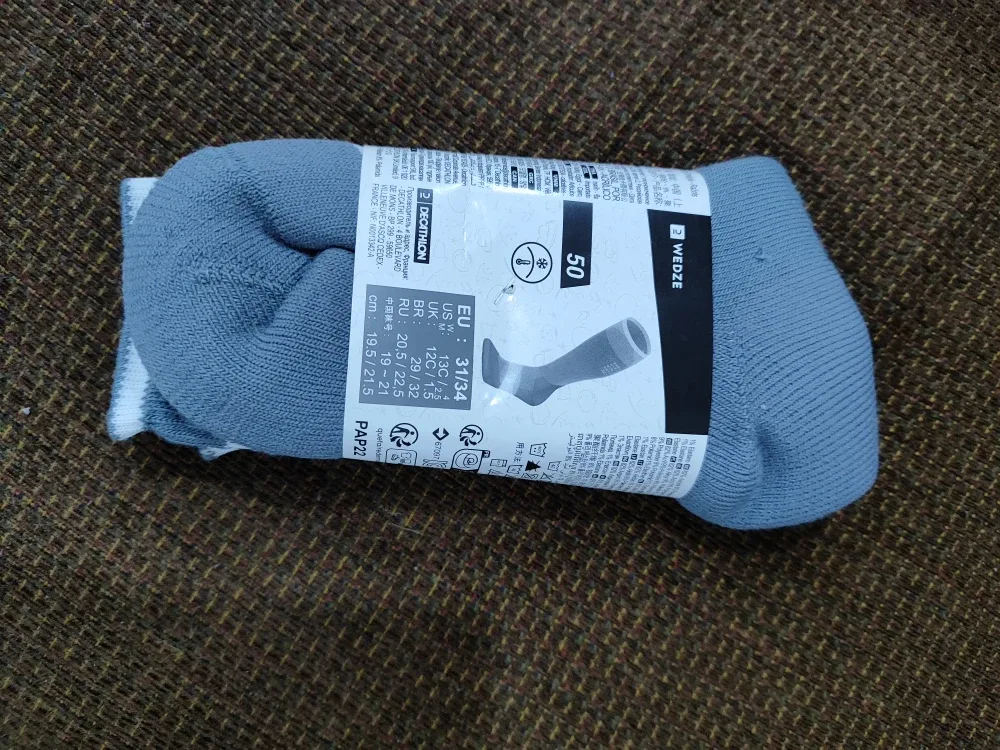 Kids New Blue SkI Socks (EU 31/34)