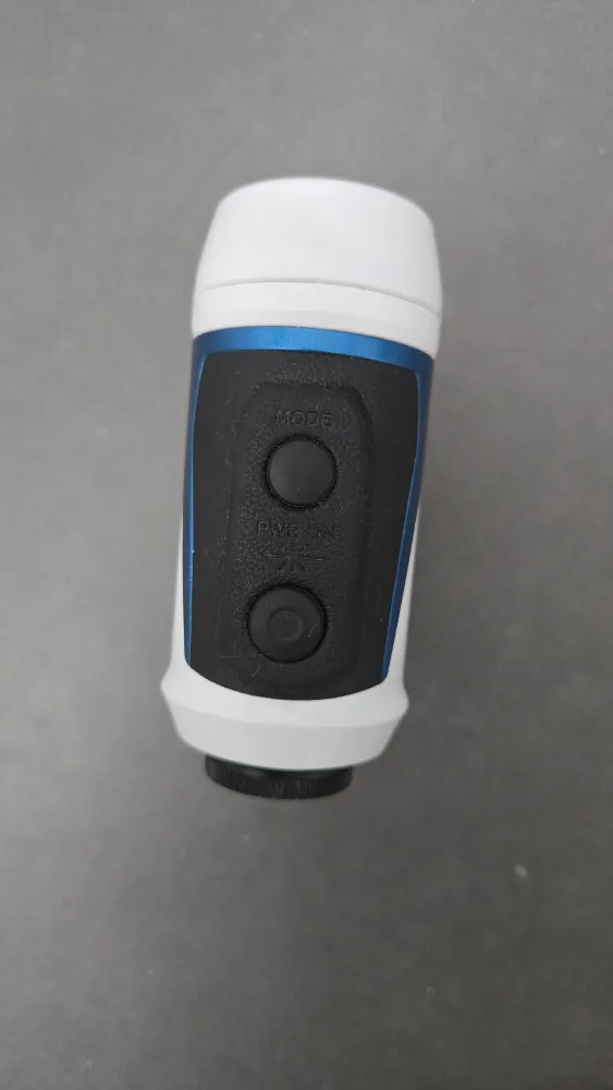 Nikon COOLSHOT PRO Stabilized Rangefinder image indicator(5)