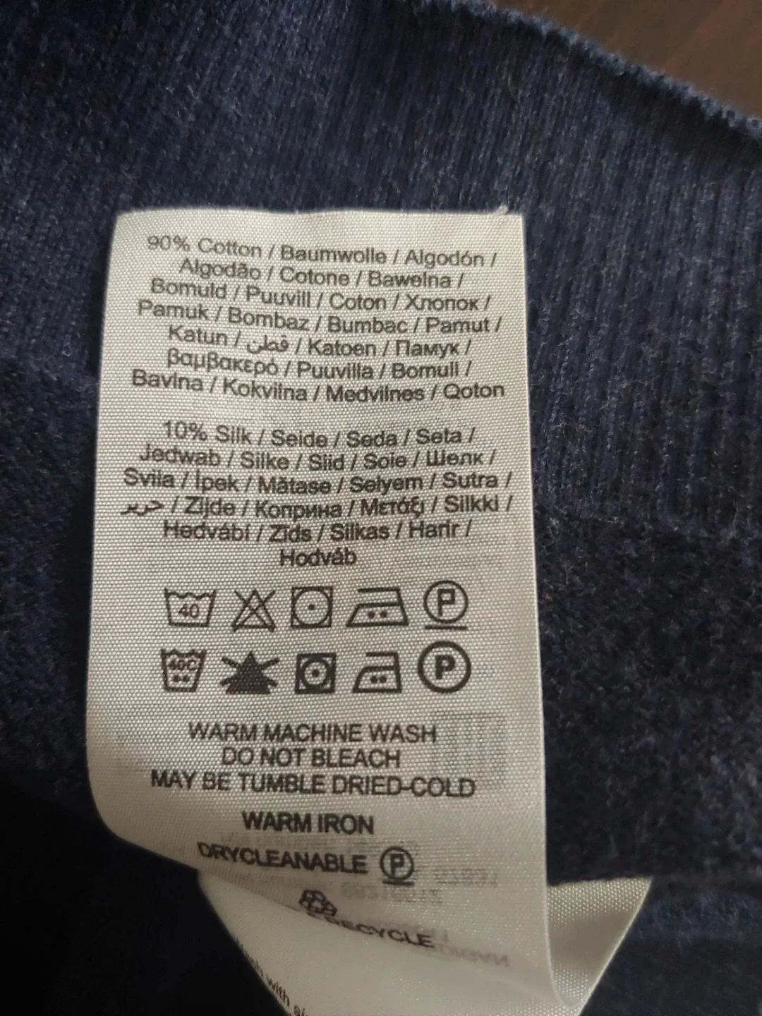 MENS Selected Homme Identity Cardigan - Size M image indicator(6)