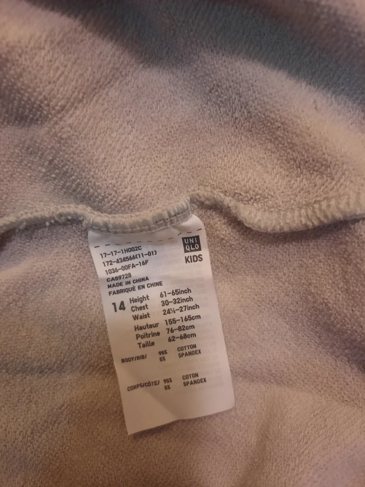 $10 Uniqlo pajama set kids size 14 - photo 4