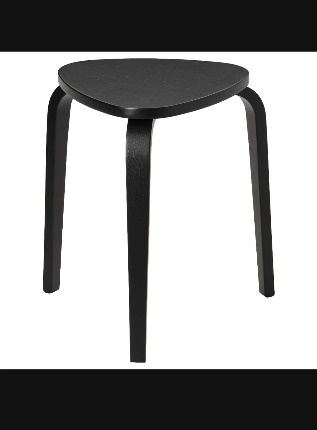IKEA Marius Stool - Black