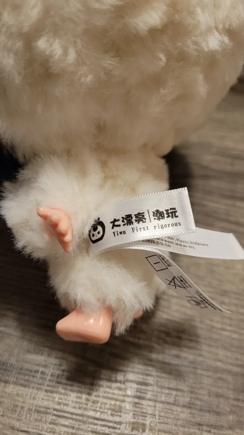 Big Head Baby Baby Three Plush Toy image indicator(3)