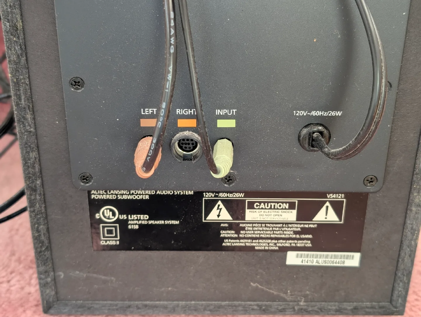 Altec Lansing VS4121 Powered Audio System image indicator(3)