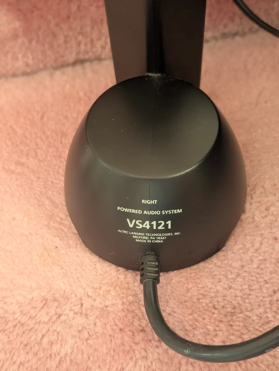 Altec Lansing VS4121 Powered Audio System image indicator(4)