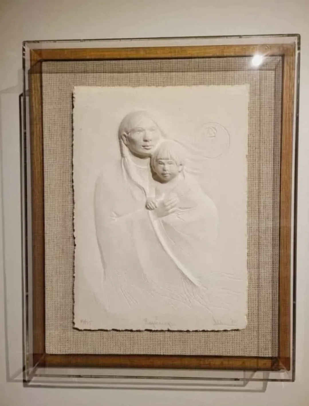 1985 Jean Juhlin “Beginnings” Sculptural Relief - Hand Signed image indicator(2)