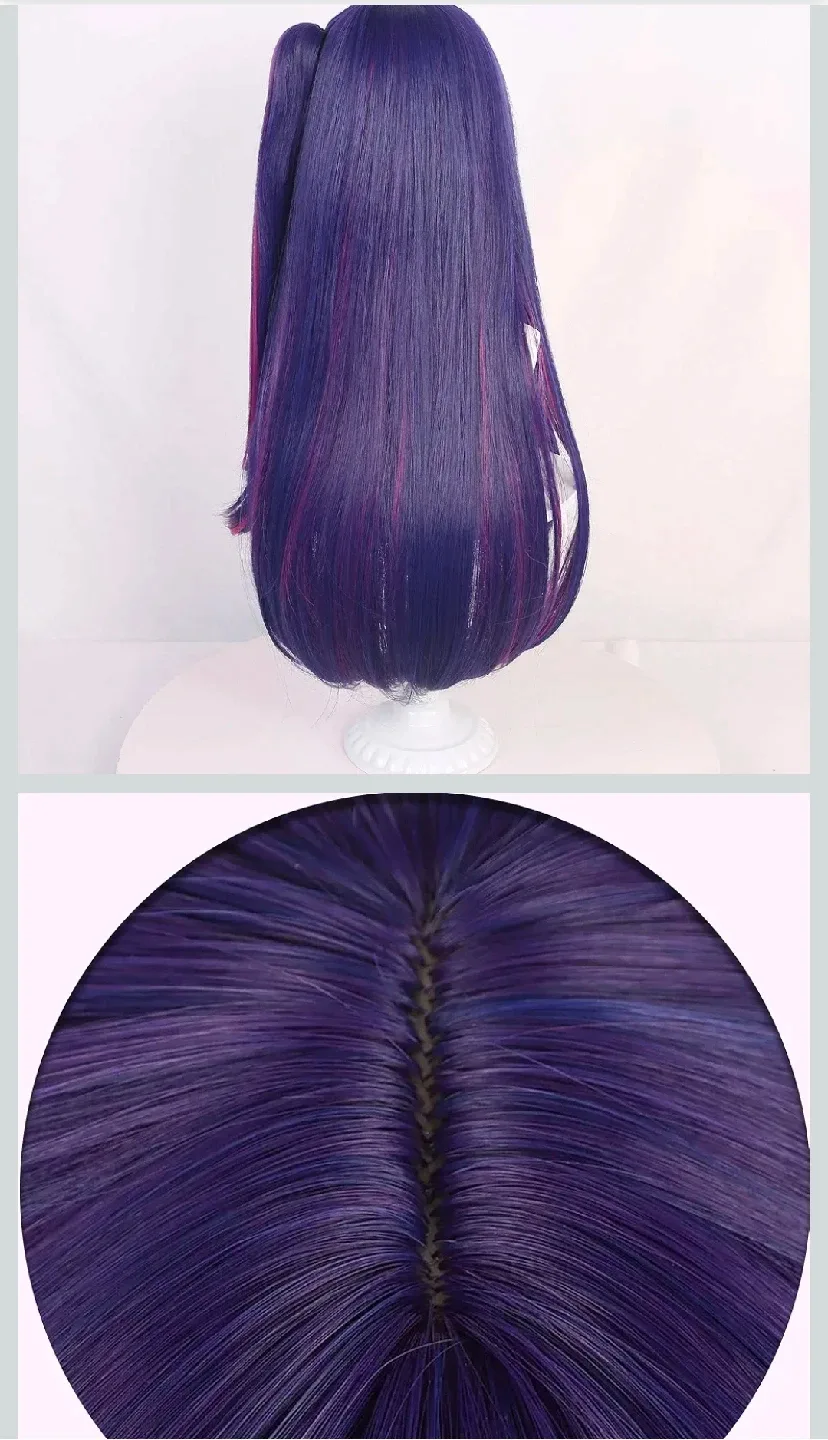Purple & Pink Cosplay Wig image indicator(2)