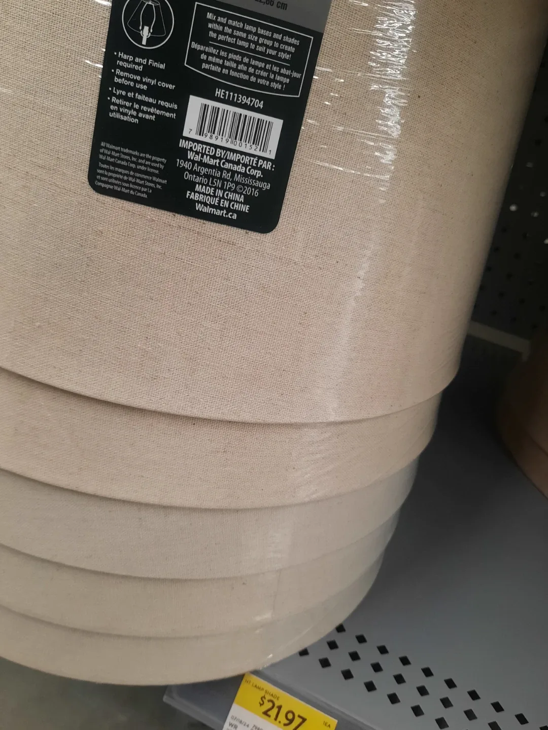 Table Lamp with Beige Shade image indicator(6)