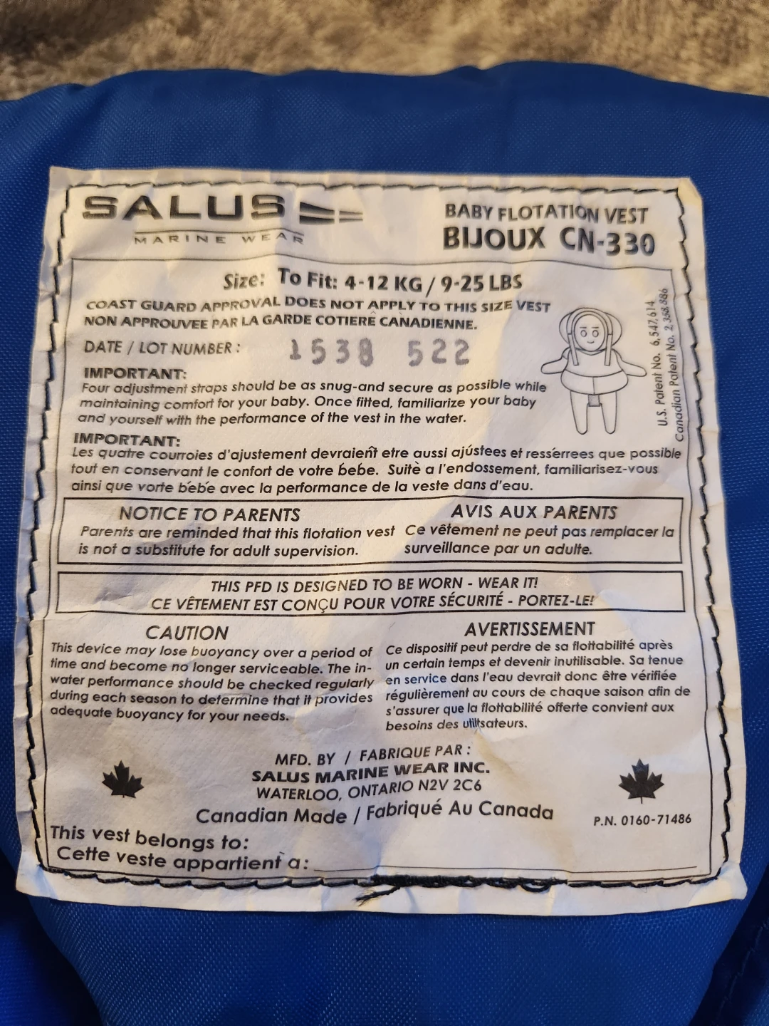 Salus Bijoux CN-330 Baby Flotation Vest 4-12 kg - photo 2
