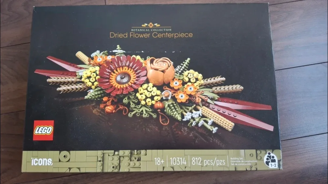 New LEGO Icons Dried Flower Centerpiece (10314)