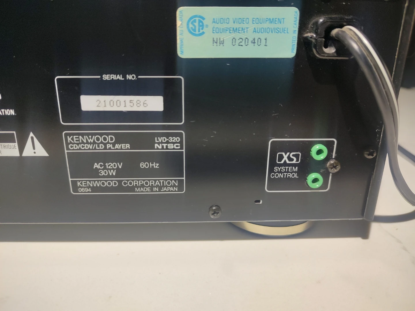 Kenwood CD CDV LD Player LVD-320 with remote - photo 5