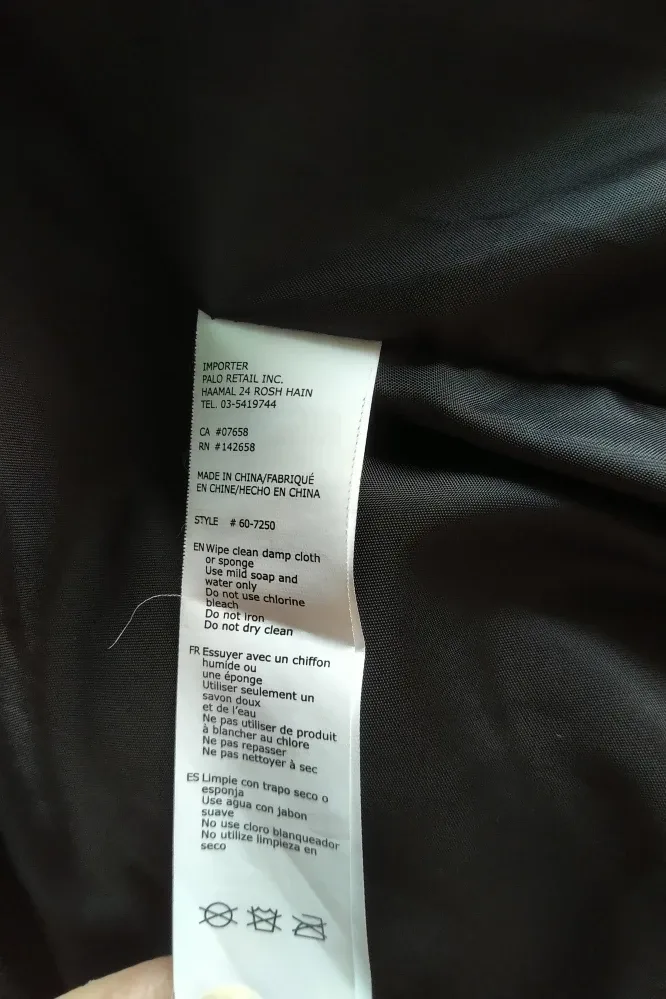 SWS Lux Puffer - Black, Size fits S-M image indicator(7)