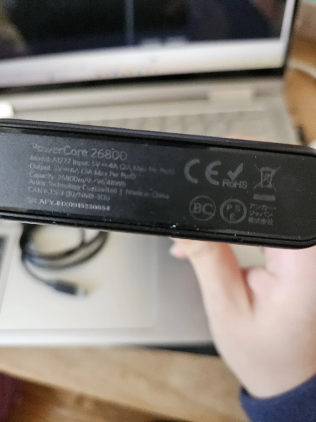 Anker PowerCore 26800 Power Bank - photo 3
