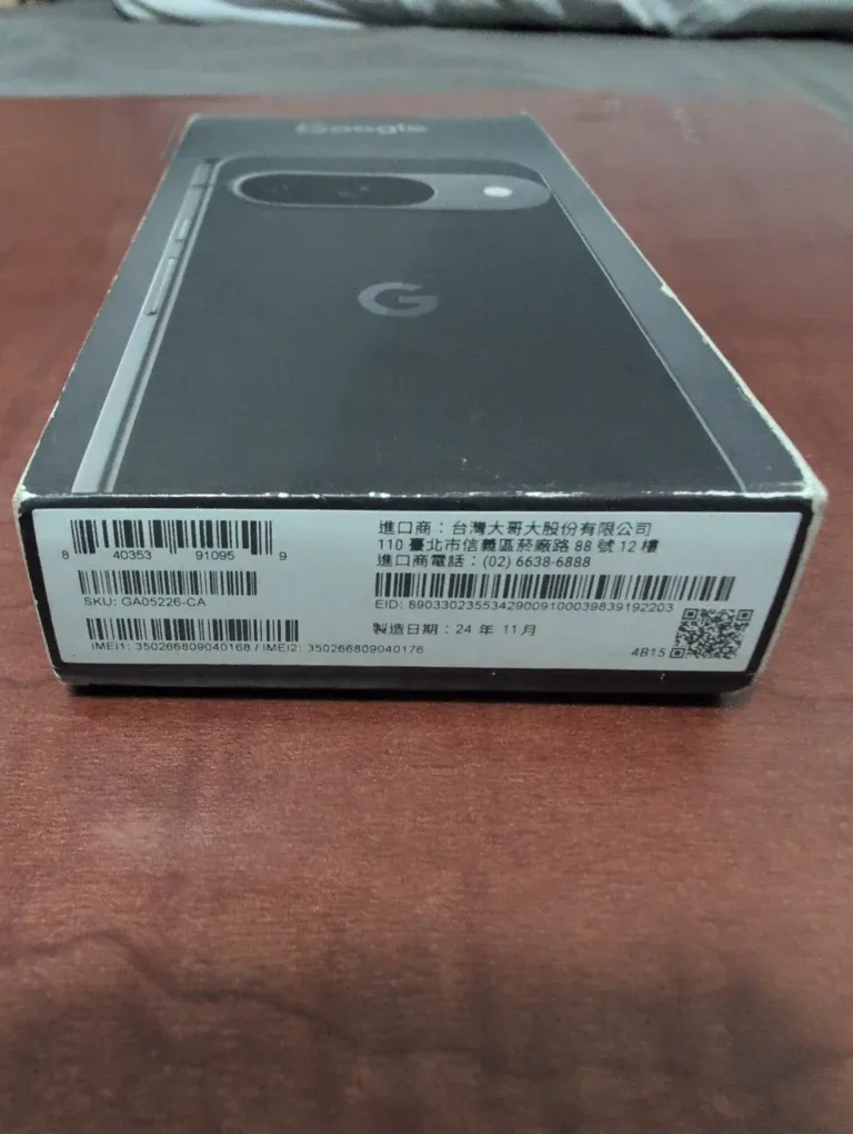 Brand New Google Pixel 9 image indicator(3)