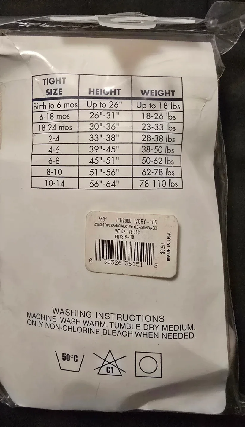 NEW! Girl's Hartstrings Ivory Tights! - Size 8-10 image indicator(3)