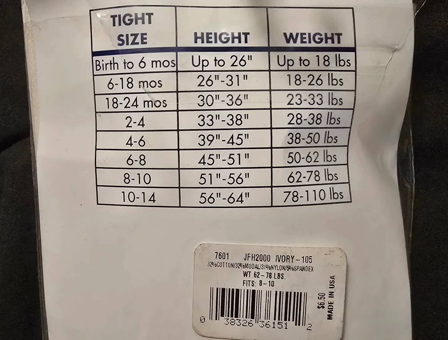 NEW! Girl's Hartstrings Ivory Tights! - Size 8-10 image indicator(4)