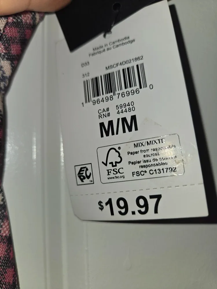 My Sister's Closet Plaid Dress - Size 7-18 image indicator(6)