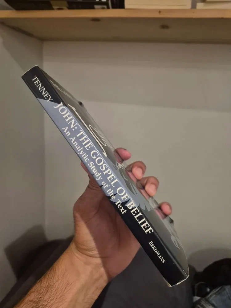 John: An Analytical Study of the Text image indicator(2)