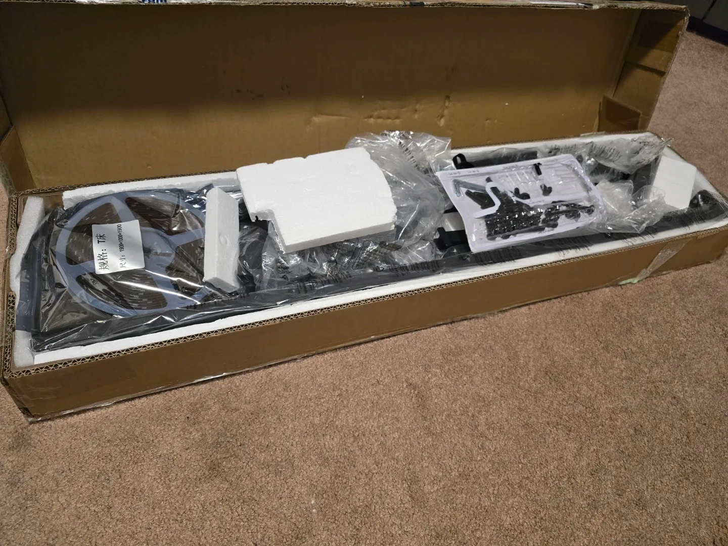 Floating Bed Frame with LED Lights🥕 image indicator(3)