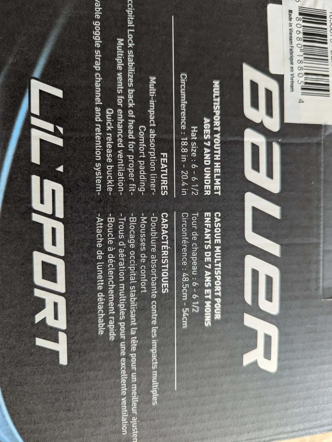 Bauer Lil' Sport Youth Helmet (Size 6 - 6 1/2) image indicator(5)