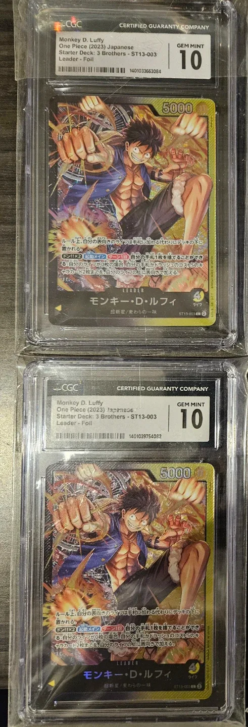 One Piece TCG Graded & Ungraded Cards image indicator(7)