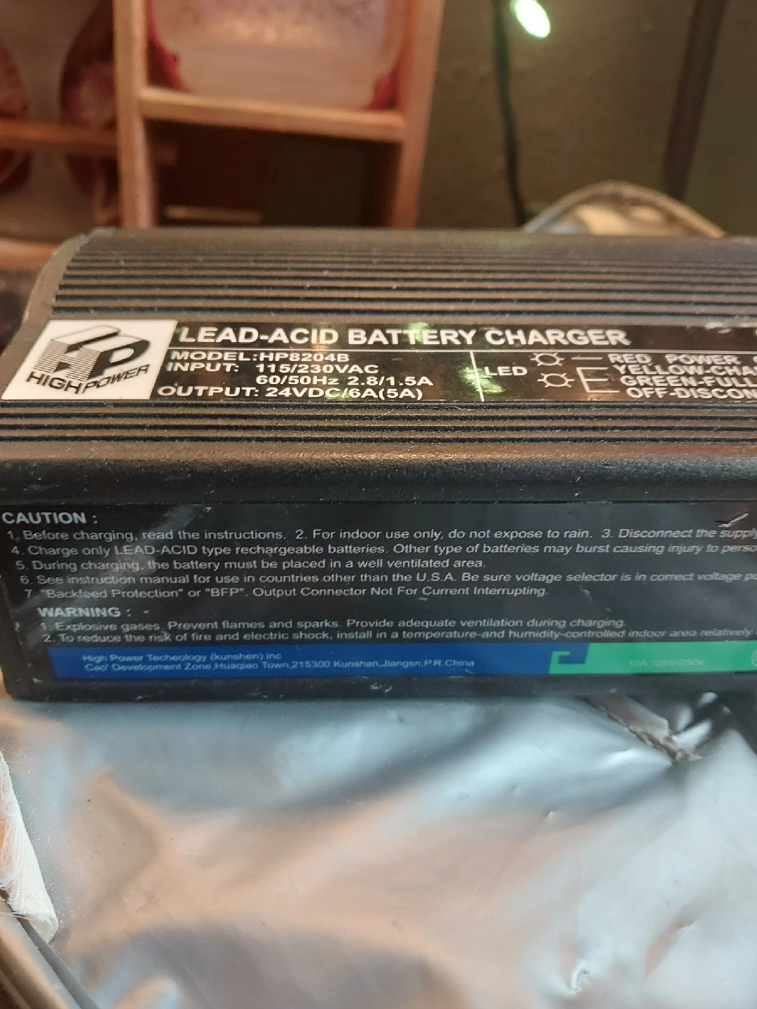 High Power Lead-Acid Battery Charger HP8204B - photo 3