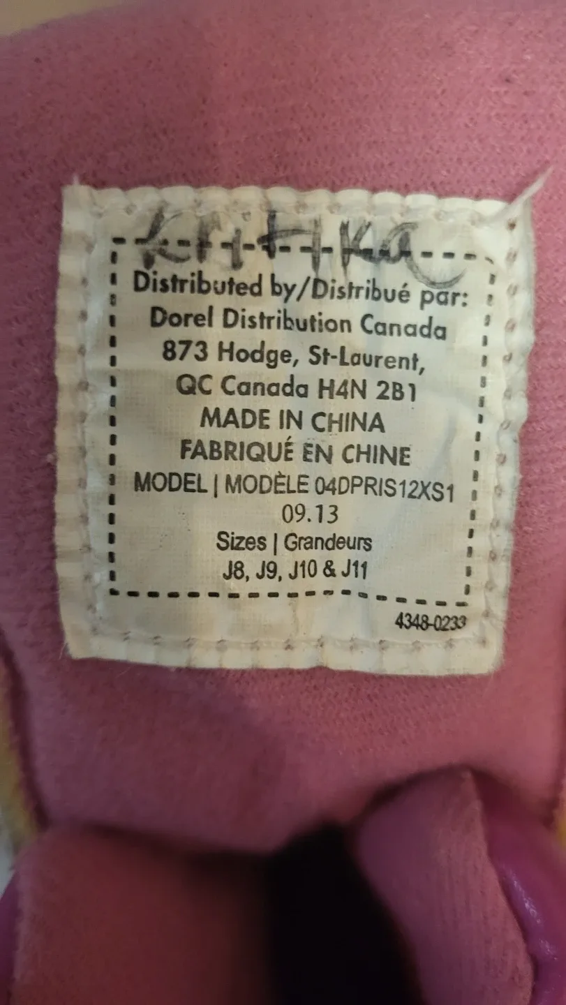 Disney Princess Ice Skates - Size J8-J11 image indicator(2)