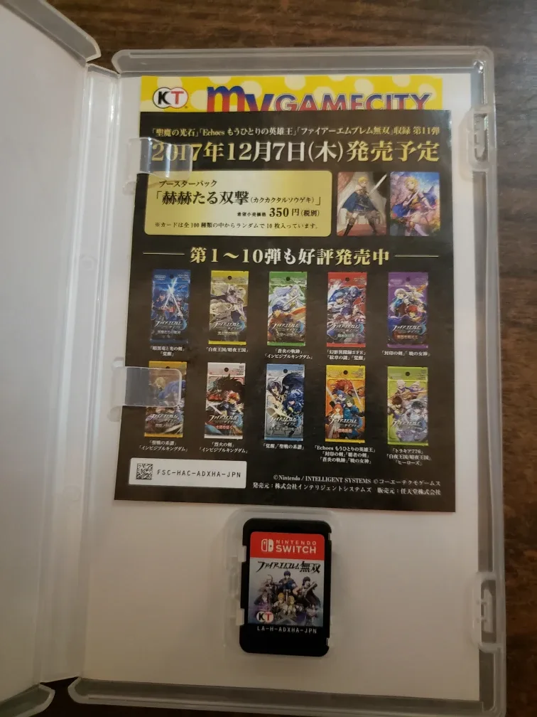 Fire Emblem Warriors Nintendo Switch Game image indicator(4)