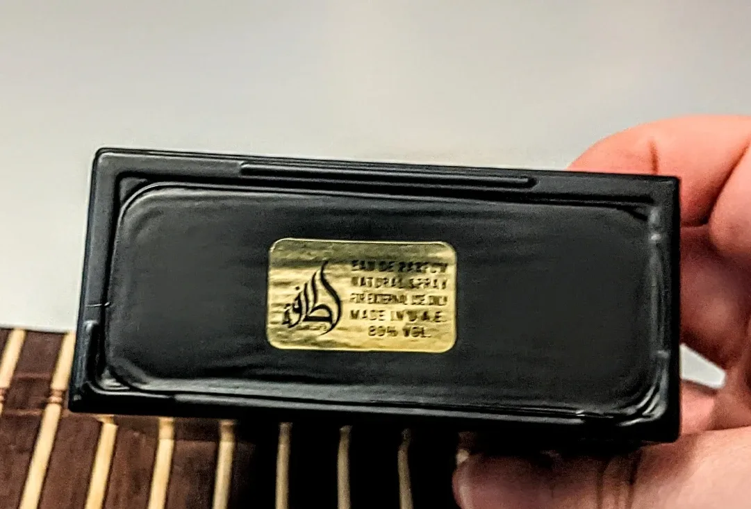 Lattafa Nebras EDP 100ml image indicator(2)