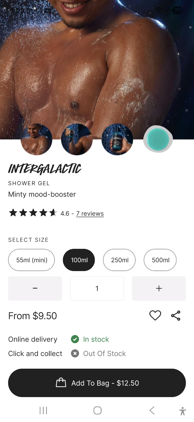 Lush Intergalactic Shower Gel 100ml - photo 2