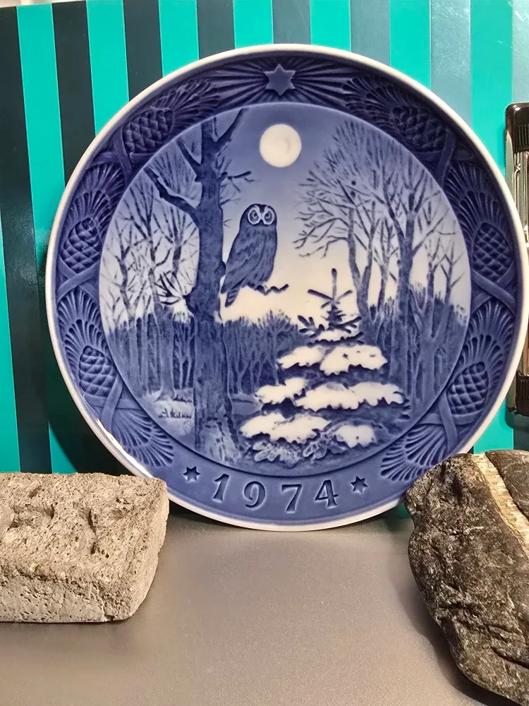Royal Copenhagen 1974 Christmas Plate